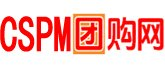 CSPM培训_CSPM考试报名_CSPM3_CSPM4_CSPM2-CSPM团购网