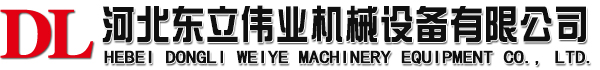 数控钻床-数控钻铣床-高速龙门钻床-平面法兰钻床-数控龙门钻床_河北东立伟业机械设备有限公司