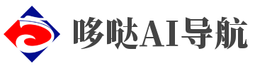 哆哒AI导航-全球最新AI应用网址导航 | AI导航网站大全