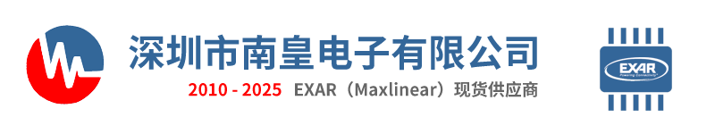 Exar|Exar公司|Exar代理商|Exar(Sipex)国内授权Sipex代理商