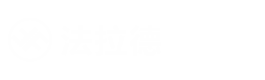 法拉德技术电池电路保护