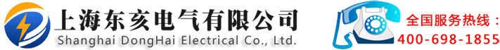 厂家直销高压绝缘垫,10kv高压绝缘垫,绝缘胶垫-上海东亥电气有限公司