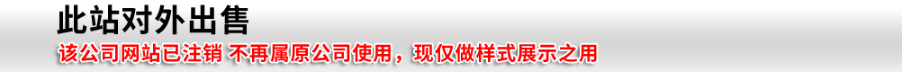 废铝回收|废铝灰回收|废旧铝材回收|废铝屑回收|废铝钢绞线回收|河北废旧金属回收公司