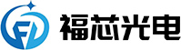 广西大化福芯光电技术有限公司-高功率光纤跳线生产与开发