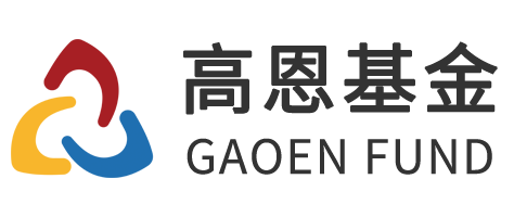 上海高恩私募基金管理有限公司