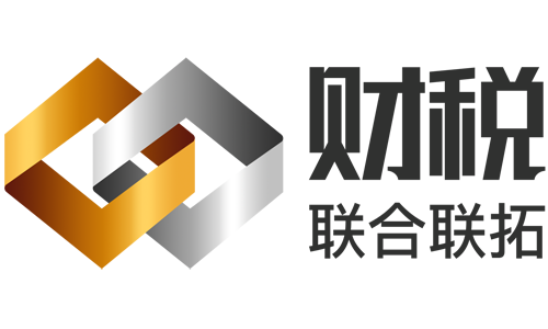 青岛代办营业执照|青岛公司注册营业执照办理流程-青岛公司伴侣