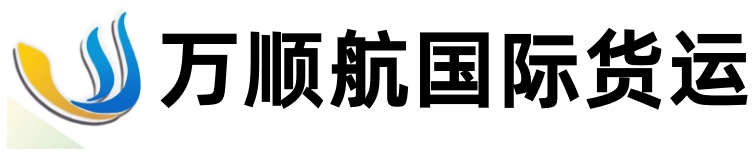 国际快递进口清关_香港转运_快件报关 | UPS与FedEx联邦香港快递进口推荐