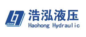 Jiangsu Haohong Hydraulic Technology Company（江苏浩泓液压科技有限公司）