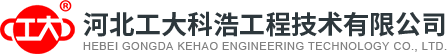 盘式干燥机\\桨叶干燥机\\真空过滤机\\罐式过滤机\\真空干燥机-河北工大科浩工程技术有限公司