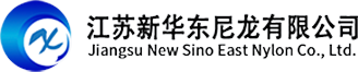 尼龙滑块_特种尼龙_尼龙滑轮厂家-江苏新华东尼龙有限公司