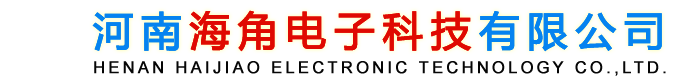 医疗废弃物信息化建设，智慧卫监，会议室设计装修建设，系统集成、物联网、软件开发、安防监控、综合布线_