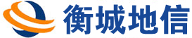 河北衡城信息技术有限公司-衡水测绘,衡水测绘公司