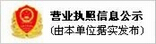 和信生物科技有限公司集科研、生产、营潍坊销于一体的致力开发研究微生物在现代农业中的应用技术，先进的EM复合微生物技术，完善的基础设施，雄厚的综合实力，天然原料，与众不同的突出肥效。服务热线：13906463160