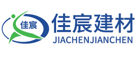 安徽化粪池_合肥检查井_合肥隔油池厂家-合肥市佳宸新型建材有限公司