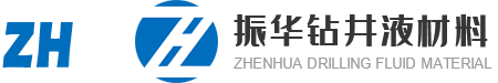 新乡市振华钻井液材料有限公司