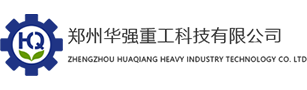 有机肥造粒机/肥料造粒机/新型有机肥造粒设备--郑州华强重工科技有限公司