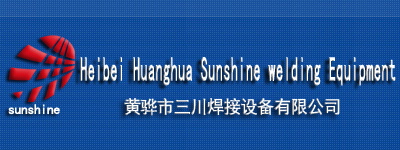 Heibei Hanghua Sunshine welding Equipment