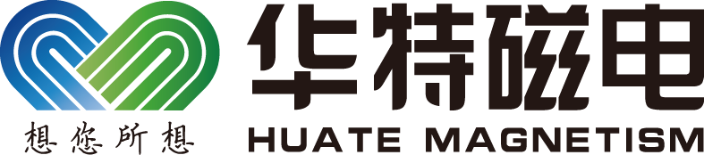 除铁器厂家_磁选机_高梯度磁选机-山东华特磁电科技股份有限公司