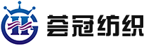 针织牛仔布|靛蓝面料|针织牛仔面料|常州荟冠纺织品有限公司