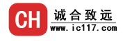 ic117元器件网,电容,电阻,电感-现货查询网