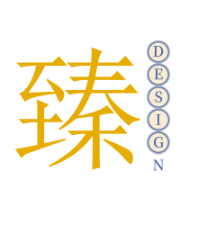 【网站建设与网页设计专长】历经数载，我们不仅仅专注于为您定制专属网站，更致力于通过创新策略为您的网站注入强劲流量动力。｜臻设计