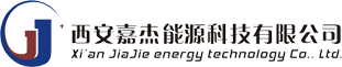 西安嘉杰能源科技有限公司_西安智能照明_西安智能家居_西安楼宇自控_西安传感器_西安门禁系统