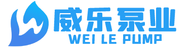 自吸泵厂家,高效节能自吸泵,化工离心泵,FY液下泵-江苏靖江威乐泵业有限公司-江苏靖江威乐机械设备有限公司