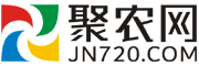 聚农网-三农网络门户，领先的农业电子商务平台！汇聚天下农人，助推三农产业！