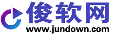 俊软网 - 安卓应用市场 | 最新游戏下载