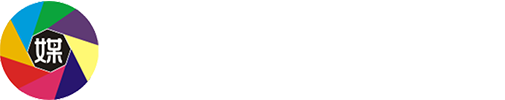 聚力互动·以数字科技助力各行业智慧升级