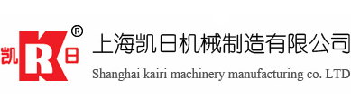 卧式螺带混合机/橡胶粉末/锂电池/钛白粉/染料/建材/稀土/食碘盐/明胶/兽药/食品/干粉砂浆/双三螺旋锥形混合机-干混砂浆搅拌机【上海凯日混合机】