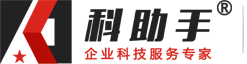 东莞专利申请诉讼-商标代理注册-高新高企认定-东莞贯标-东莞科一知识产权代理有限公司