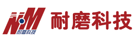 云南钢球,大直径磨球，贝/马复相球墨铸铁耐磨球（段）,高铬球,高锰钢衬板,Mn系列锻压球，贝/马复相铸钢大直径磨球-云南昆钢耐磨材料科技股份有限公司_昆钢耐磨材料科技公司