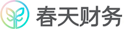 春天商道-代理注册公司_代办营业执照