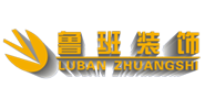 西安专业家庭装修_别墅装修_高档小区装修就来鲁班装饰公司,西安十大装修公司_陕西鲁班装饰工程有限公司