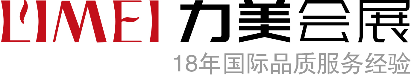 深圳展厅搭建_深圳展馆设计