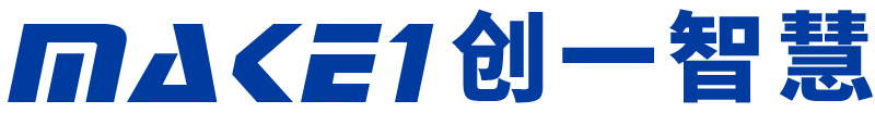 MAKE1四川创一智慧科技有限公司-突破性的低功耗位置物联网