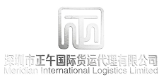 Meridian International Logistics Limited