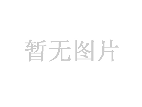 三方平台信息查询-登录