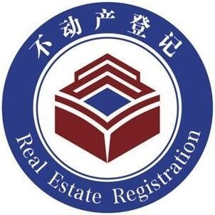 孟州市不动产网上一窗受理办事平台-首页