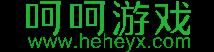 N1游戏网|绿色页游充值高返利_超变态网页游戏公益平台_第一游戏网n1yx.com - 锋芒网