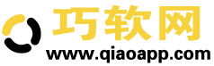 巧软网_手机游戏大全_安卓手游下载