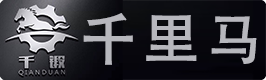 山东千里马锻压自动化设备有限公司主营高效全自动辊锻机、辊轧机、楔横轧机及锻造成套生产线