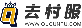 传奇三国|仙侠神域|三界轮回_返150%的霸服平台_去村服网页游戏官网