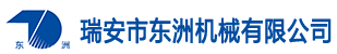 裱纸机_覆面机_瑞安市东洲机械有限公司