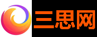 作文大全,小学初中高中作文_三思网