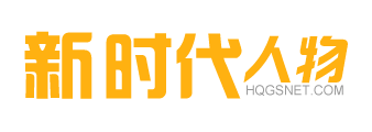 企迪时代人物是企迪旗下新时代人物展示重要平台，致力于塑造新一代创业偶像。