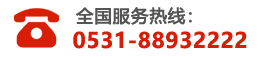 山东济南正规保安服务公司-山东连卫保安服务有限公司