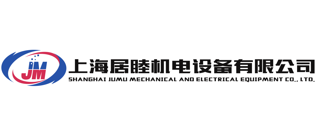 三思纵横、新三思、美特斯（中国）工业系统、深圳万测、试验机服务商、拉伸试验机、维修