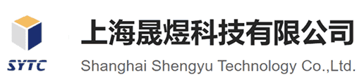 热泵,余热利用,楼宇智慧能源,上海晟煜科技有限公司,开利经销